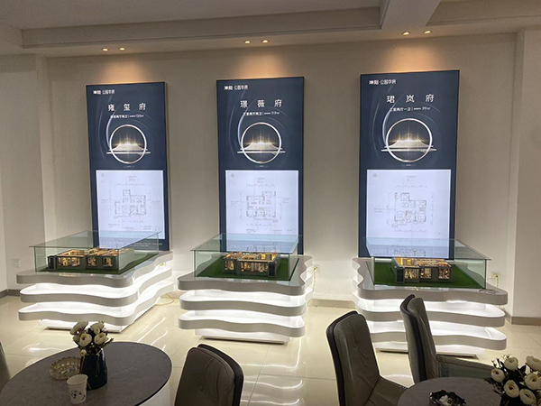 白银坤阳华府地产榆中户型模型